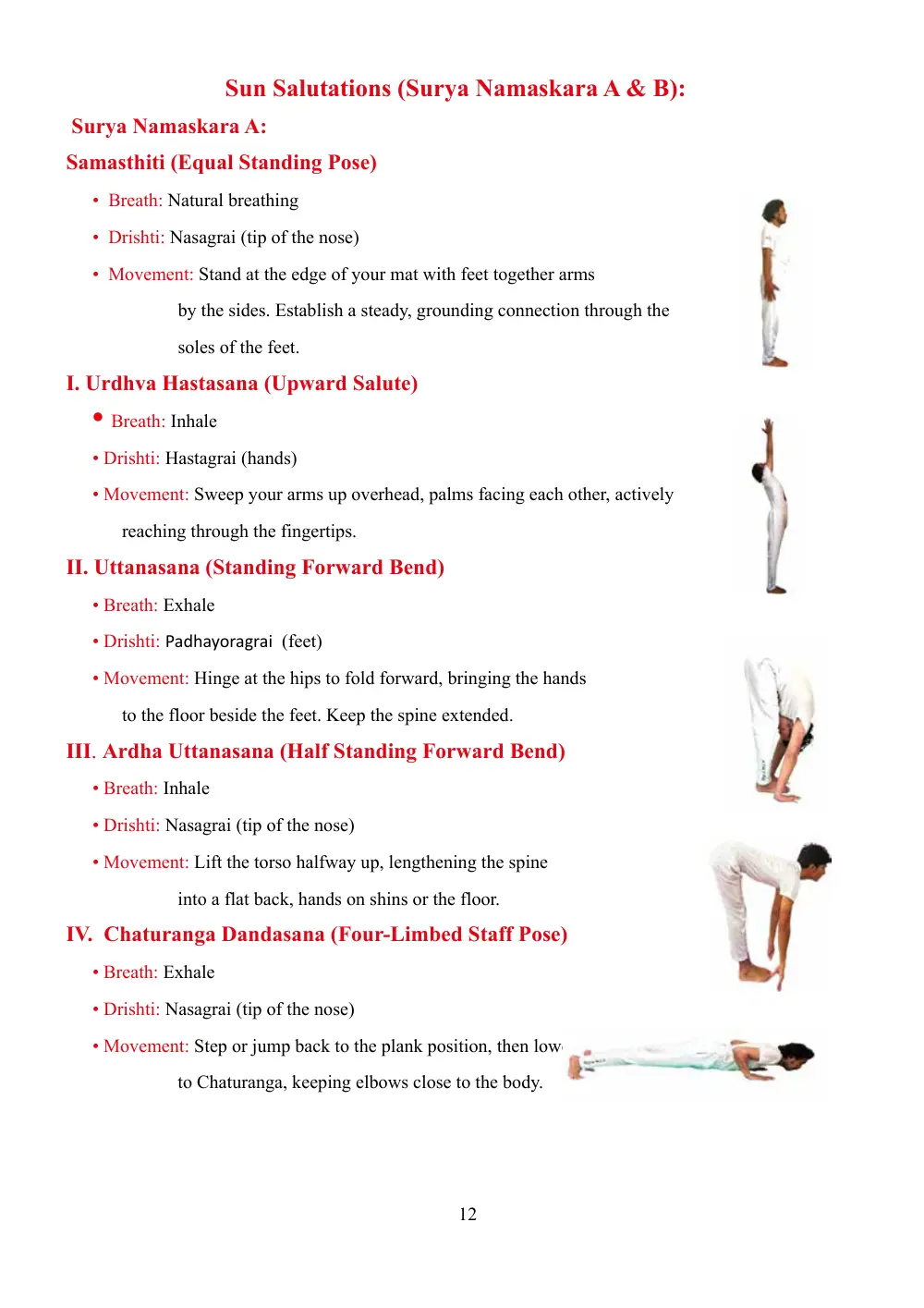 Page 18 of the practice manual