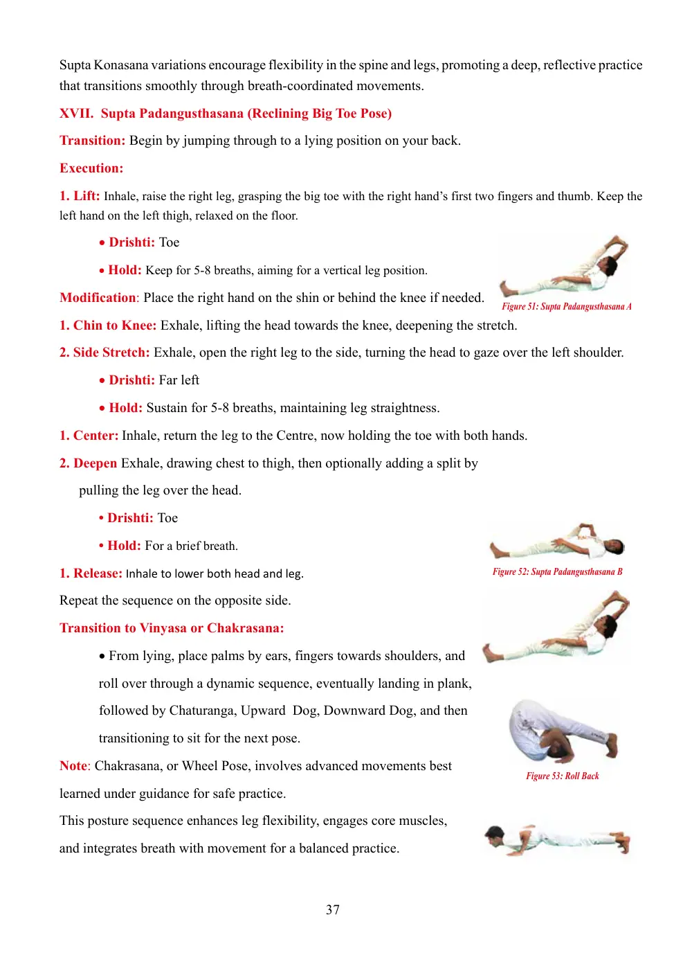 Page 43 of the practice manual