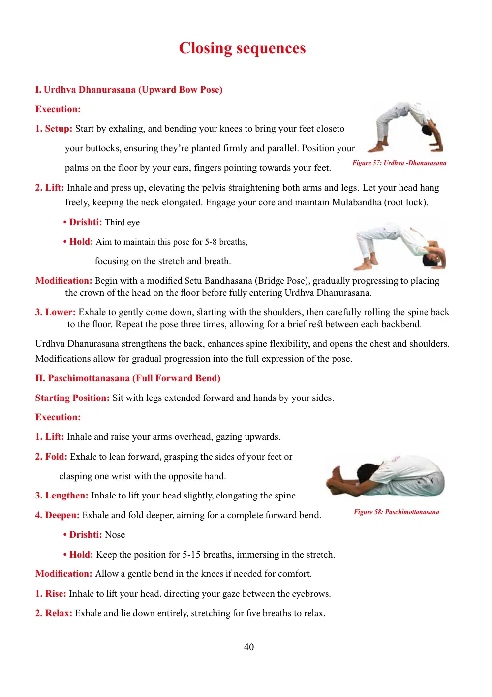 Page 46 of the practice manual
