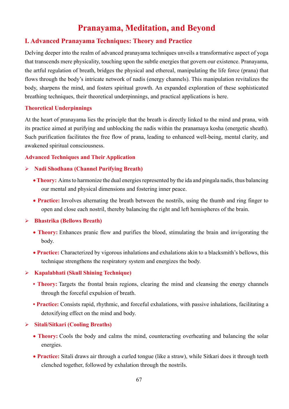 Page 73 of the practice manual